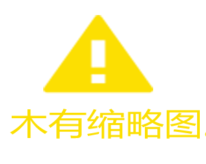 1.76私服合击版可以说是传奇私服中最受欢迎的版本，其出现在2008年左右！